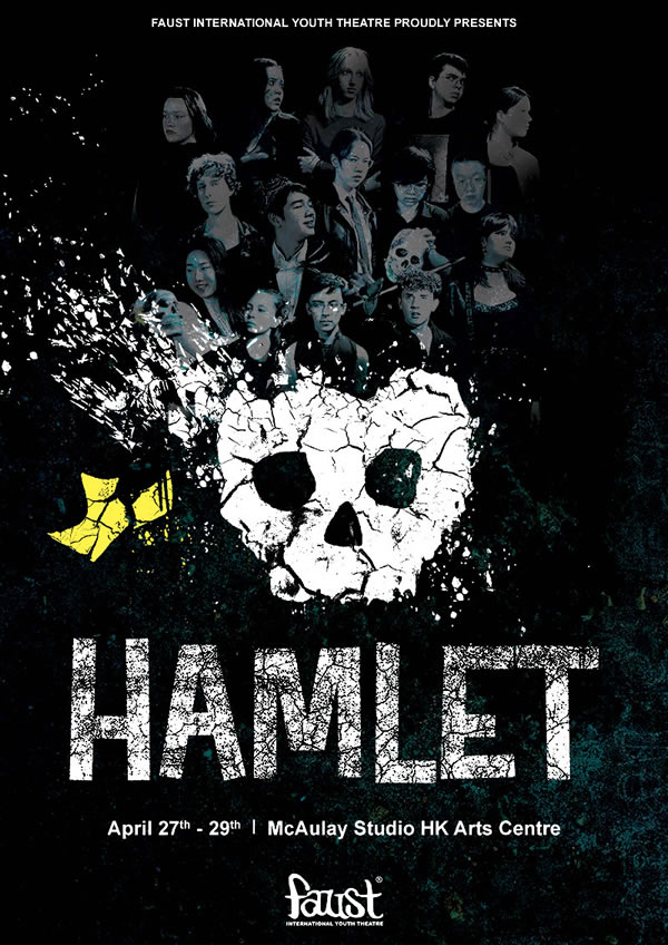 Hamlet